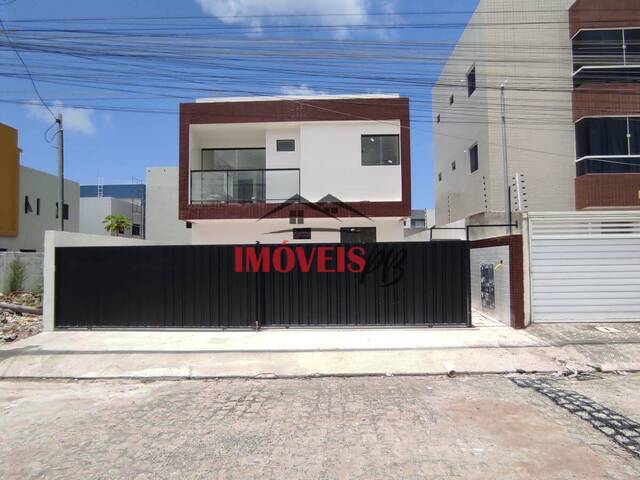 #1229 - Apartamento para Venda em João Pessoa - PB - 1